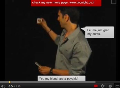 youtube annotation
